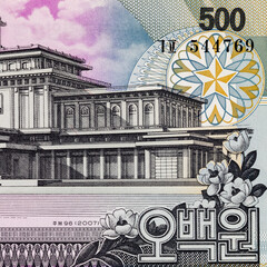 500 Won, North Korea with the image of Kumsusan Palace of the Sun – The Mausoleum of Kim Il-sung....
