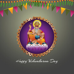 Vishwakarma jayanti hindu god festival of vishwakarma, vector illustration and background