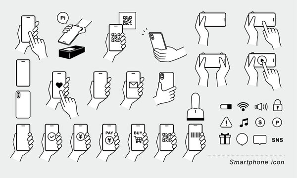 スマートフォン スマホ smartphone キャッシュレス決済 イラスト セット