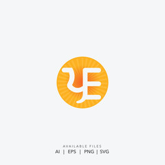 Modern Abstract Sunburst Logo, Minimalist Golden Circle Logo, Bright and Vibrant Sun Icon