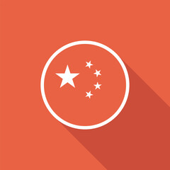 National flag of China. Chinese flag icon. Round flag. Computer digital vector illustration.