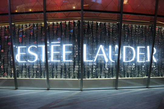 Sanya,China-April 16th 2025: Est&eacute;e Lauder brand company logo