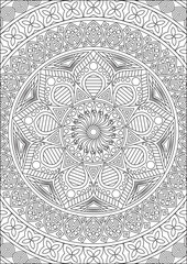 Full Mandala Art Coloring Pages For Adult Vector