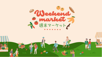 休日のマーケットなどのイベントを楽しむファミリー、カップルなどの人物＆小物のベクターフレームイラスト素材 Vector frame illustration of people and accessories, including families and couples enjoying holiday markets and other events.