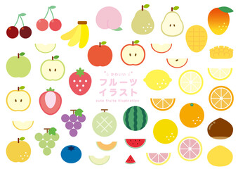 かわいいフルーツイラストセット