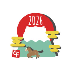 Fototapeta premium 初日の出と富士山、馬のイラスト 2026 イラスト