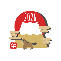 初日の出と富士山、馬のイラスト　2026　イラスト