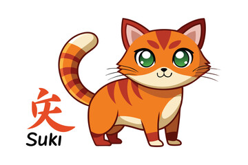 Cartoon Orange Tabby Cat with Green Eyes Standing Next to Japanese Symbol and English Name Suki Design