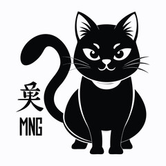 Sleek Black Cat Silhouette Depicts Elegance and Charm Alongside Traditional Asian Lettering and the Acronym MNG for a Captivating Visual Display