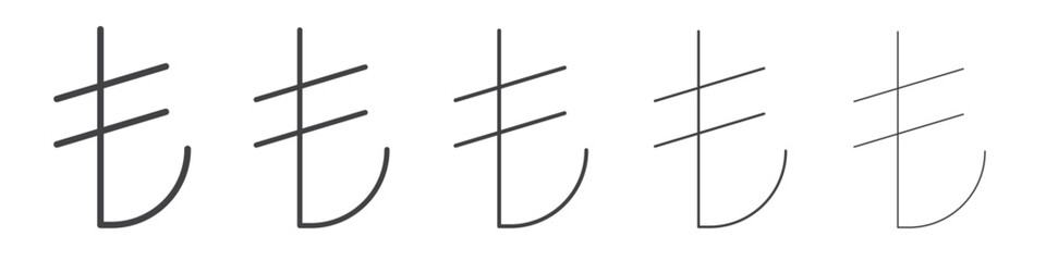 Lira icon outline ilustration vector symbol