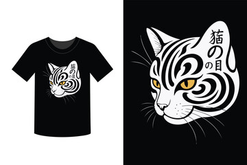 Black t shirt with cat graphic and cat head illustration