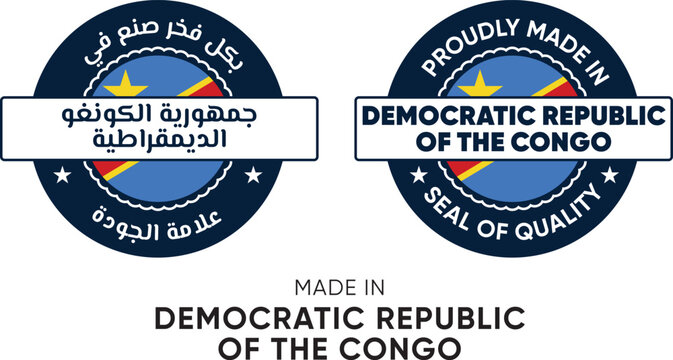 Made in Democratic Republic of the congo. Premium labels English and Arabic, stickers, pointer, badge and symbol of Democratic Republic of the congo flag icon. Collection vector illustration