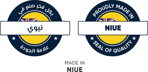 Made in Niue. Premium labels English and Arabic, stickers, pointer, badge and symbol of Niue flag icon. Collection vector illustration