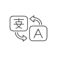 Graphic representation of language translation with symbols and letters, conveying a seamless communication process.