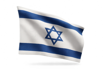 Waving flag of Israel isolated on transparent background, national symbol