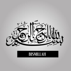 Bismillah islamic calligraphy Art & Illustration banner and poster design	