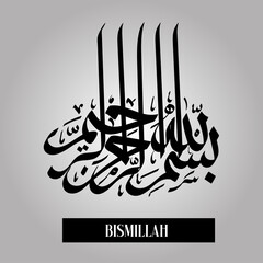 Bismillah islamic calligraphy Art & Illustration banner and poster design	