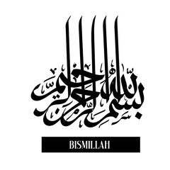 Bismillah islamic calligraphy Art & Illustration banner and poster design	