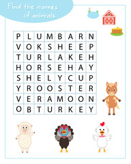 Find the names of animals. Game for children 6-7 years old.