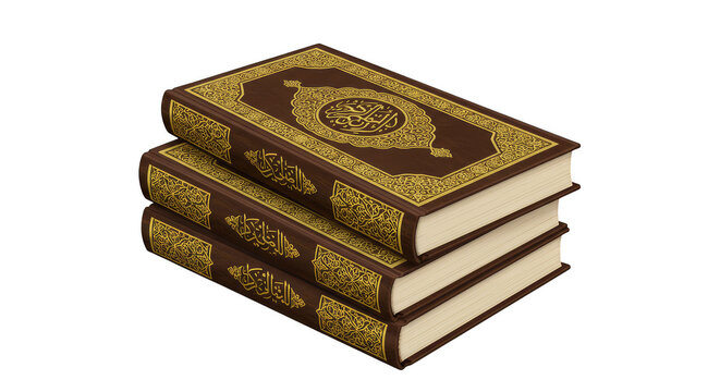 Illustration Stacked Holy Quran Books With Brown Cover and Golden Pattern