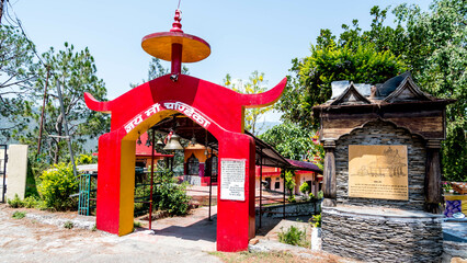 The ancient Chandika Devi temple is dedicated to the Hindu goddess Chandika Mai also known as Kali is located in Bageshwar, Uttarakhand