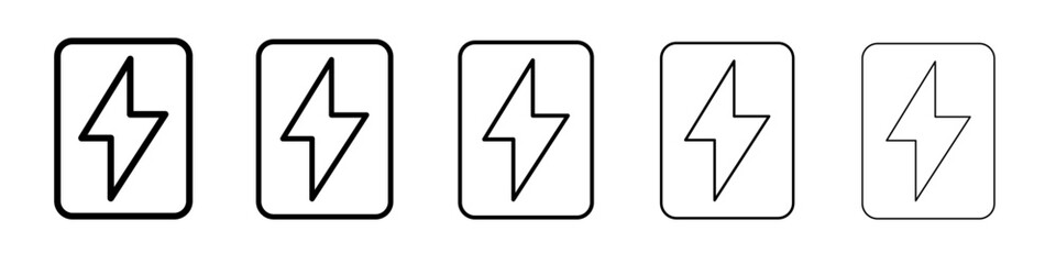 Lightning power charge icon simple illustration logo art