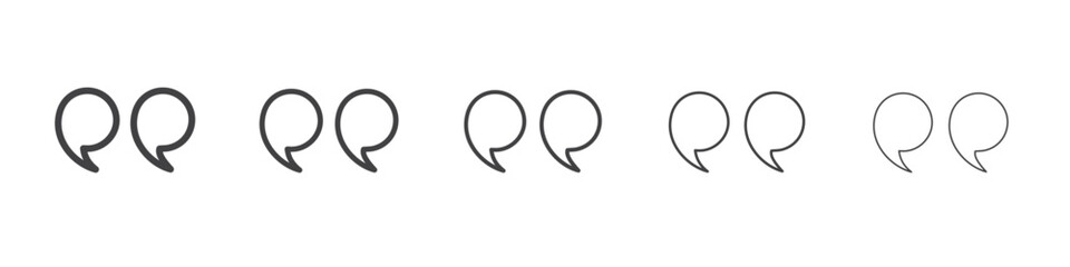 Quote icon simple illustration logo art