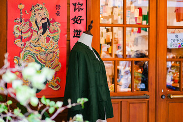台湾・迪化街