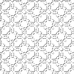  3d relief tiles.
Vector pattern with symmetrical elements . Modern stylish abstract texture. Repeating tiles from striped elements. Black and white pattern.