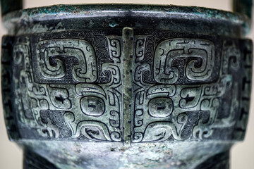 A close-up of the exquisite carved patterns on ancient Chinese bronze wares.