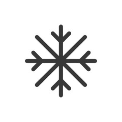 Minimalist Snowflake Icon: Symmetrical Design on White Background, Winter Symbol