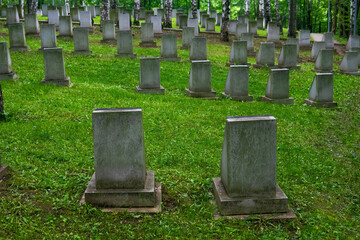 Gravestones in the old military cemetery