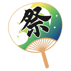 祭りうちわ
