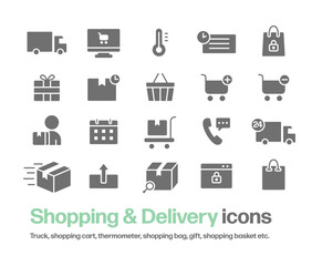 インターネットショッピングと商品配達のアイコンセット。買い物,ショッピングカート,買い物カゴ,配送員,ECサイト,買い物袋,ダンボール箱等のシンプルなシルエットアイコン