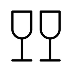 glasses line icon