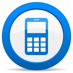 calculator icon button