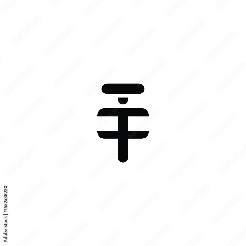 Poster black minimalist symbol with horizontal lines isolated on white background for design projects