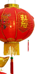 Red Chinese New Year Lantern with Gold Ornaments Illustration PNG