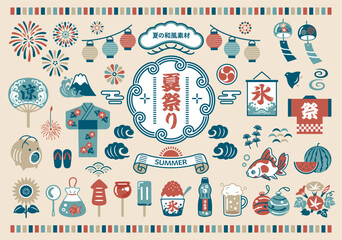 Japanese Summer Festival Icon Set