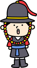 Sato (Joseon official)