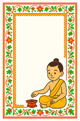 Minimal South Indian Upanayanam invitation templates with traditional borders and ample space for custom text — culturally rich designs for a sacred coming-of-age ceremony.
