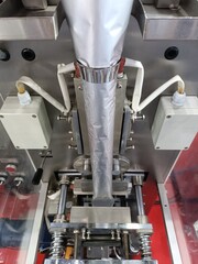 The vertical form fill seal machine photo.
