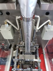 The vertical form fill seal machine photo.
