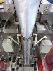 The vertical form fill seal machine photo.
