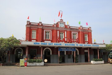 ベトナム鉄道のフエ駅