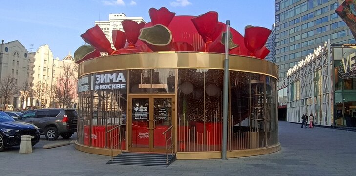 Moscow, Russia - 17, February, 2025: Pavilion "Candy Box" Winter 2025 on Novy Arbat
