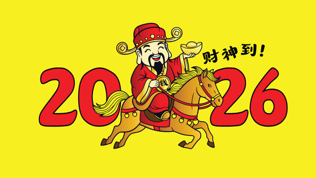 Chinese new year 2026 god of prosperity caishen year of the horse cute cartoon vector