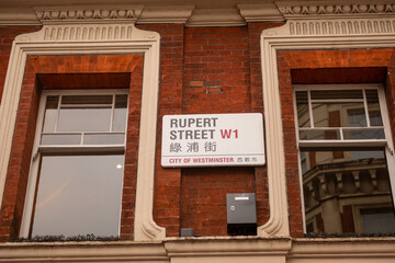LONDON- Rupert W1 sign in China Town, Soho- London's West End