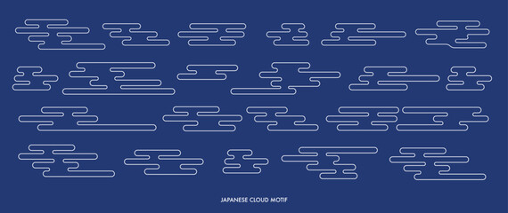 Japanese cloud motif. Asian clouds. Chinese and Japanese style. Traditional oriental. Chinese ornament background for designer prints. Blue.
