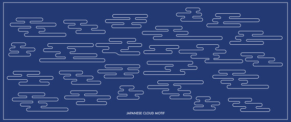Japanese cloud motif. Asian clouds. Chinese and Japanese style. Traditional oriental. Chinese ornament background for designer prints. Blue.